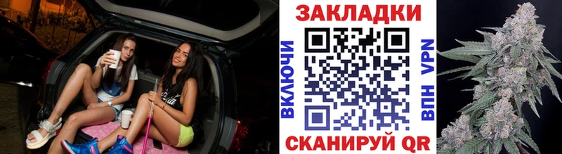 Купить закладку АМФ  Кокаин  Меф мяу мяу  Канабис  ГАШ  Мурино