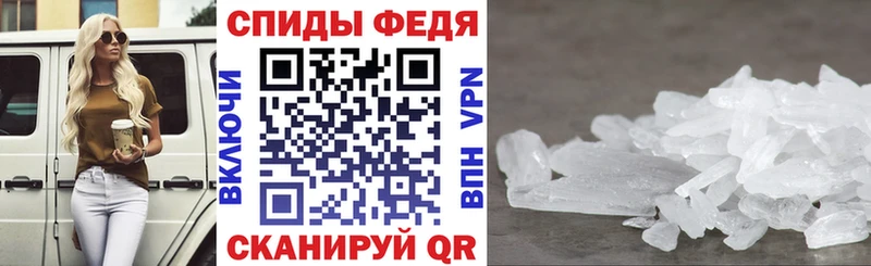 Купить  Мурино  Амфетамин Premium 