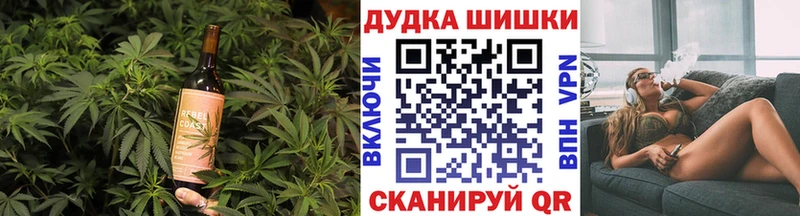 Canna-Cookies марихуана  Купить  Мурино 
