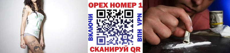 КОКАИН 98%  Купить закладки  Мурино 