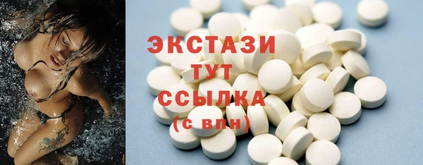 герыч Инта