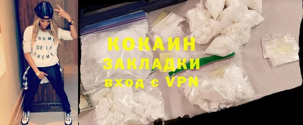 синтетический гашиш Иннополис