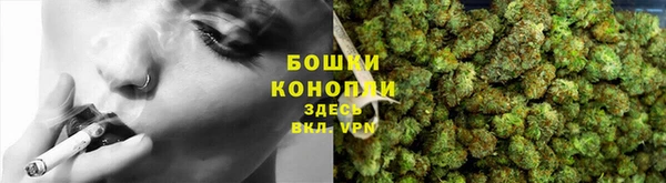 синтетический гашиш Иннополис