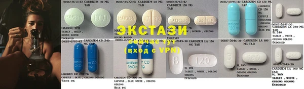 герыч Инта