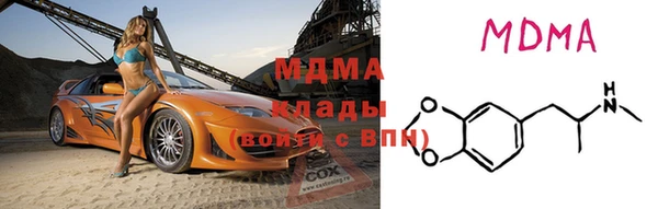 синтетический гашиш Иннополис