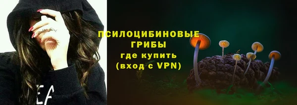 синтетический гашиш Иннополис