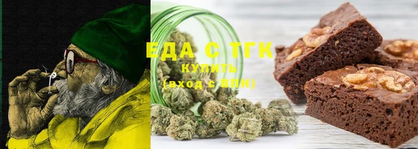 2c-b Инсар