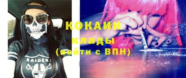 синтетический гашиш Иннополис