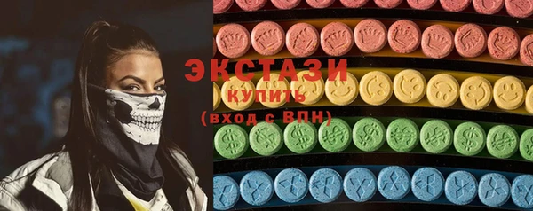 герыч Инта