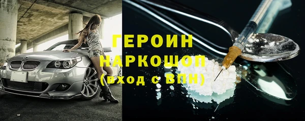 2c-b Инсар