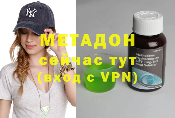 синтетический гашиш Иннополис