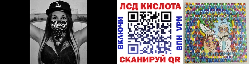 Марки NBOMe 1,5мг  Купить закладки  Мурино 